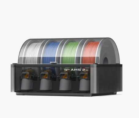 BambuLab AMS2 PRO